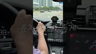 찾지 마세요!! 스마텍스 아이코스 일루마 원 // 릴 하이브리드2.0/3.0 충전기 재떨이 거치대