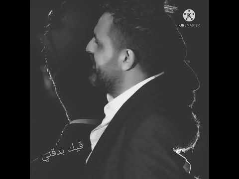 أبو أحمد أبن ساحل عاشق نعيم شيخ