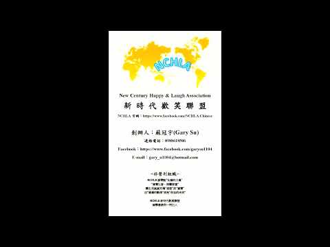 現代人的生活，就是真實版大富翁桌遊的online game