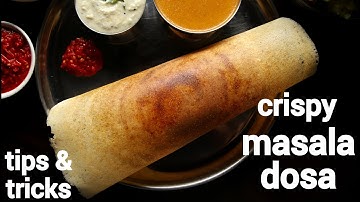 cripsy roasted hotel style masala dosa recipe | ಹೋಟೆಲ್ ಮಸಾಲ ದೋಸೆ | how to make crispy masale dose