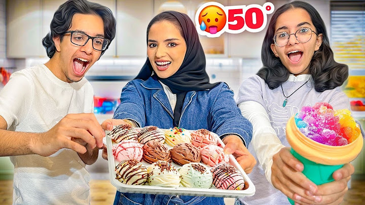جربنا اغرب اجهزة ايسكريم للصيف