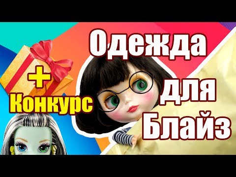 Видео Как самой можно сделать маникюр