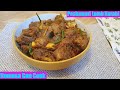 How to make peshawari lamb karahi at home  by romasa can cook