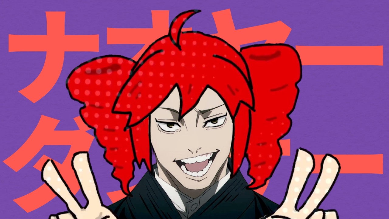 ナオヤーダンサー(long ver.)