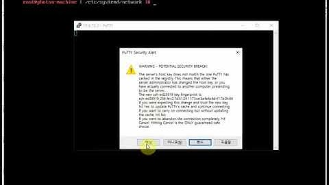 VMware Photon - Docker - MSSQL2017