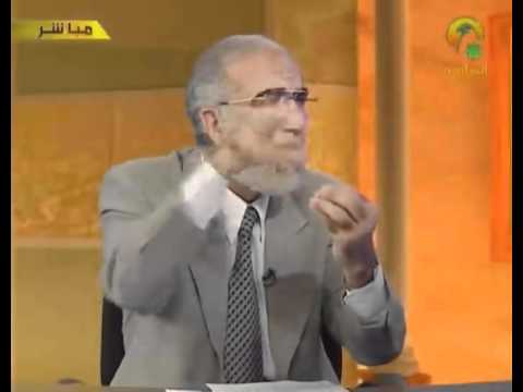 عمر عبد الكافي الوعد الحق 31 وصف النار 2