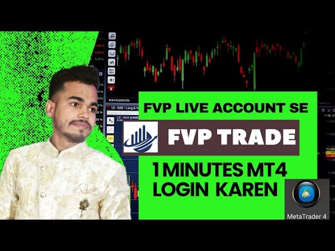 login mt4 platform From FVP trade Live ac #login_mt4_from_live_server #S-2_shubham_kori