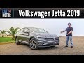 Volkswagen Jetta 2019 - ¿Será el nuevo líder de la categoría?