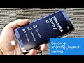 Первый взгляд на Samsung Galaxy  A7(2018)