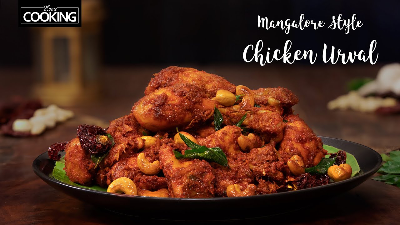 Mangalore Style Chicken Urval Mangalorean Chicken Urval Recipe Chicken Recipes Homecookingshow