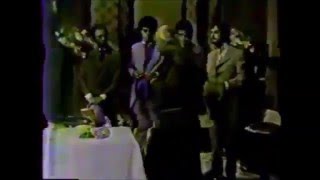 Chamada De Capítulo Da Novela Sinhá Moça - 1A Versão Tv Globo - 1986