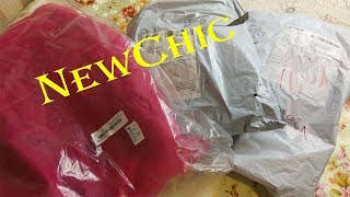 Много Посылок с сайта NewChic.  Обзор Посылок.