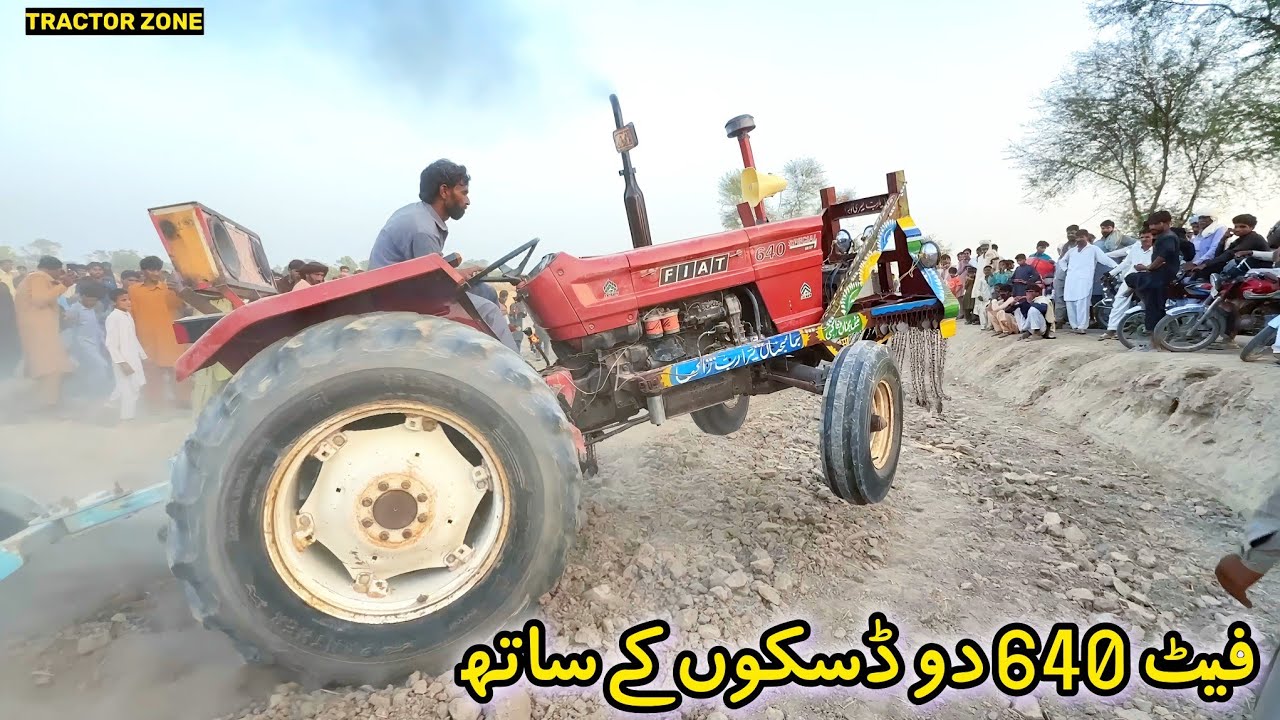 Fiat tractor 640|2003 Model 85hp 2Disck k sath Model MOQBLA |فیٹ640 دو ڈسکوں کے ساتھ