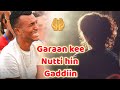 Garaan Kee Nutti Hin Jabaatin Waaqayyoo Nu Gargarii Garaan Kee Nutti Hin Jabaatin Waaqayyoo Nu Gargarii