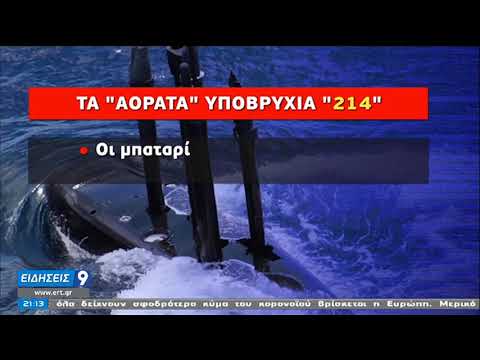 Βίντεο: Τα πιο ισχυρά μικρά όπλα. Μέρος 3. Ρωσική μηχανή επίθεσης ASh-12