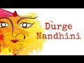 Durge nandhini anand rupini  vikram hazra    art of living navratri devi bhajans