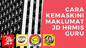 Myhrmis Egl Youtube
