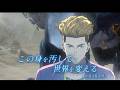 【BATTLE OF TOKYO 〜RE:BIRTH〜】KARASU(≠八木勇征) / 「DYSTOPIAN PARADISE」