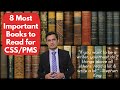 8 most important books to read for csspms