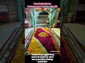 Panchaleshwar Dattatreya Prabhu Mandir🙏💐#Beed#Shri Chakradhar Swami🙏#Datta# Mahanubhav#Travel#Viral