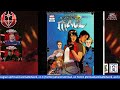 Shadow of Maul #4