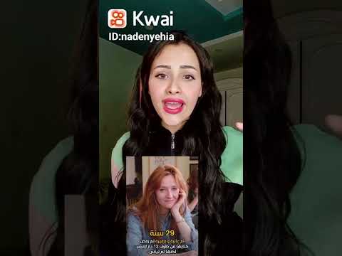 السن لا يعرف النجاح نجحت واصبحت ملياردير فى سن ال ٥٤ نادين يحيي