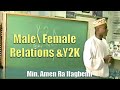 Min Ra | Male/Female Relations & Y2K (1999), ATL Excerpt