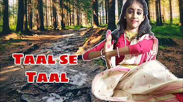 Taal se taal mila | Western | Aindrila Ghosh.