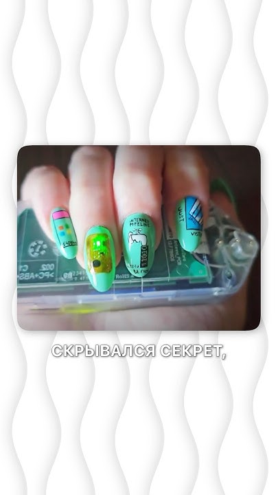 Она умудрилась взломать дверь с помощью МАНИКЮРА! 💅🏼 #технологии #хакер ...