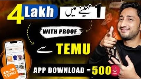 How to Earn Money from Temu | Easy Online Income 2025 Guide