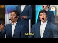 العظماء اشرف التميمي انشودة للطبيب العراقي