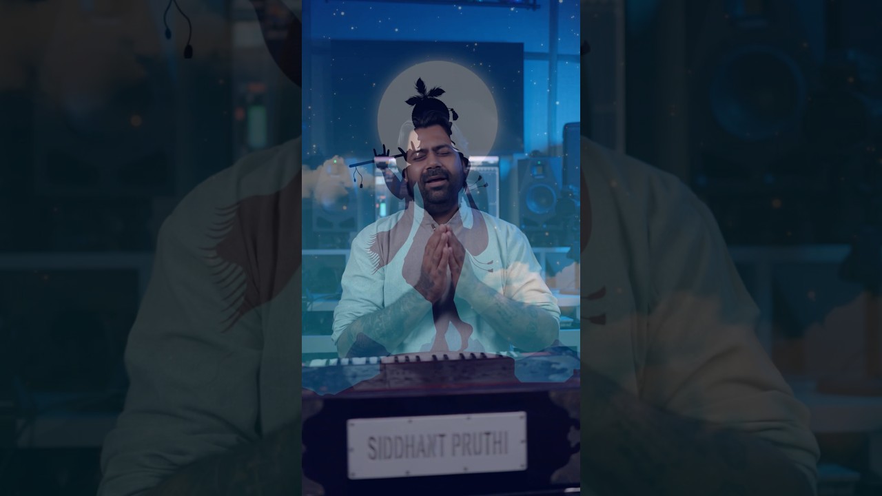 Jago Mohan Pyare | Sing with me #shorts   #siddhantpruthi #jagomohanpyare #music #viral