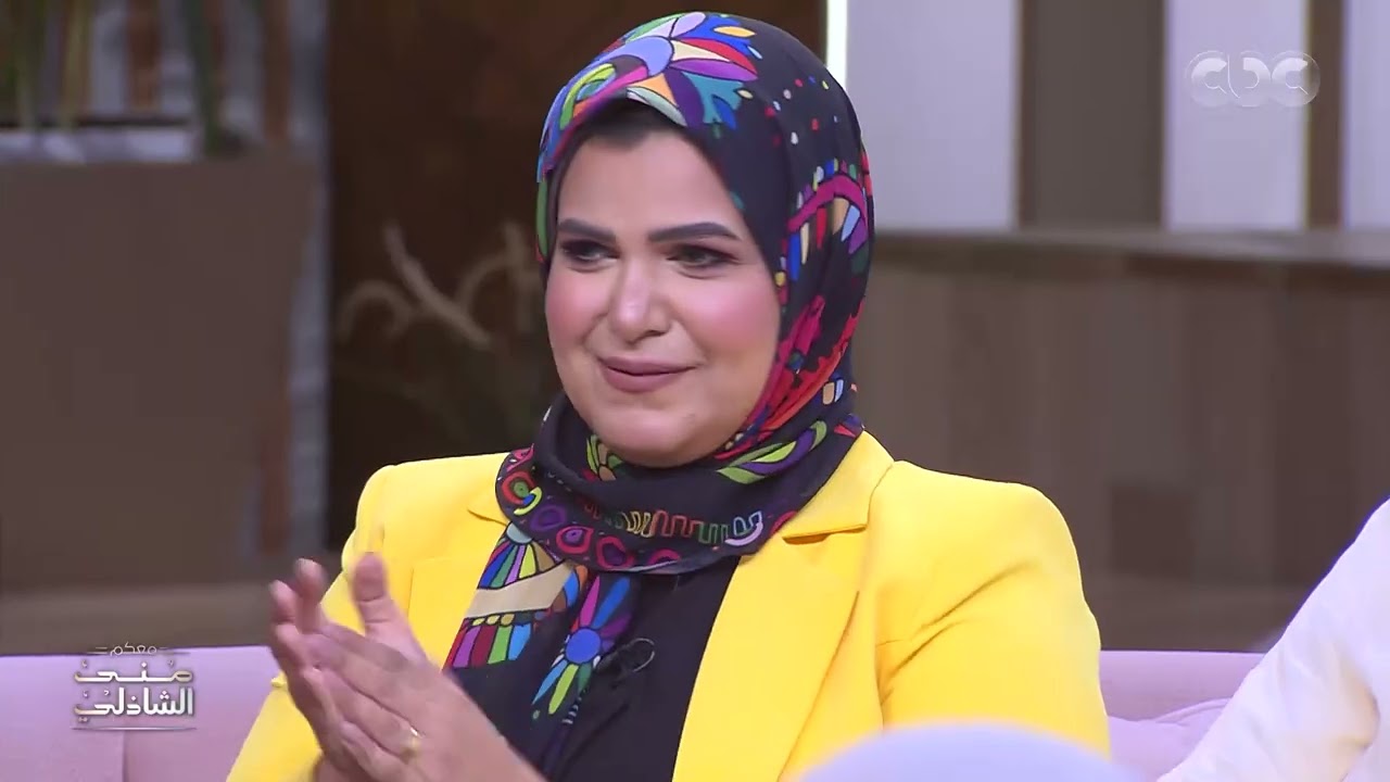 معكم منى الشاذلي | لعبنا لعبة 