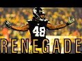 Pittsburgh Steelers || RENEGADE 2020