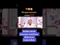 ٢٧ ديسمبر ٢٠٢٠ ٢٧ ديسمبر ٢٠٢٠