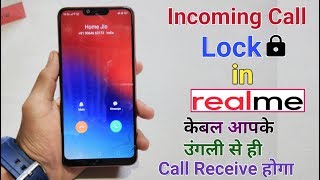 Download Lagu Incoming Call Lock Feature in RealMe Devices, Only you Can Receive Incoming Calls MP3 Download Lagu Incoming Call Lock Feature in RealMe Devices, Only you Can Receive Incoming Calls MP3