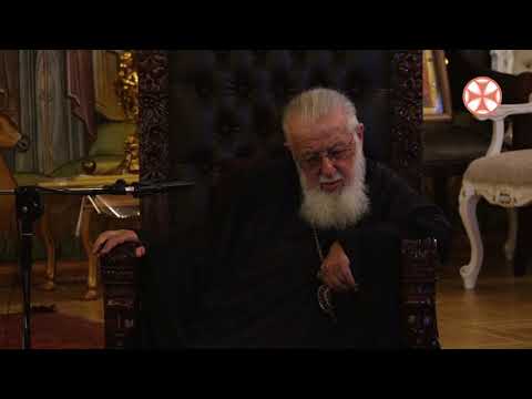 პატრიარქმა უნგრეთის საგარეო საქმეთა მინისტრს, პიტერ სიიარტის უმასპინძლა