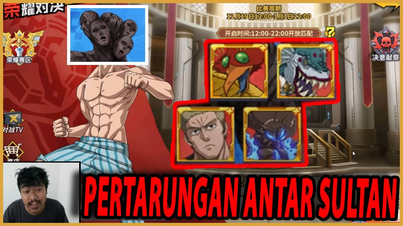  PERTARUNGAN ANTAR SULTAN KEMBALI SIPAKAN DIRI KALIAN UNTUK DSK META 