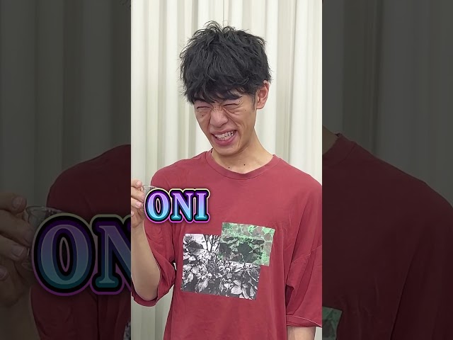 【クイズで注文】答えが好物になるように問題文を選ぼう👹🍑後編 #Shorts