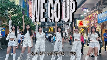 [KPOP IN PUBLIC] BABYMONSTER - "We go up" cover by GLITZ from Hong Kong
