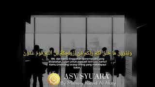 BEAUTIFUL SURAH ASY-SYU'ARA Ayat 166  BY Mishary Rasyid Al Afasy | AL-QUR'AN HIFZ