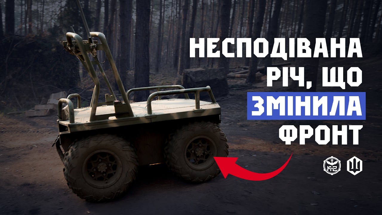 Latest Title & Thumbnail