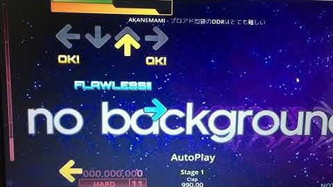 プロアド池袋のDDRはとても難しいESP ハンドクラップ