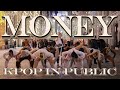 [KPOP IN PUBLIC] LISA - 'MONEY' cover by NeoTeam [MOSCOW]