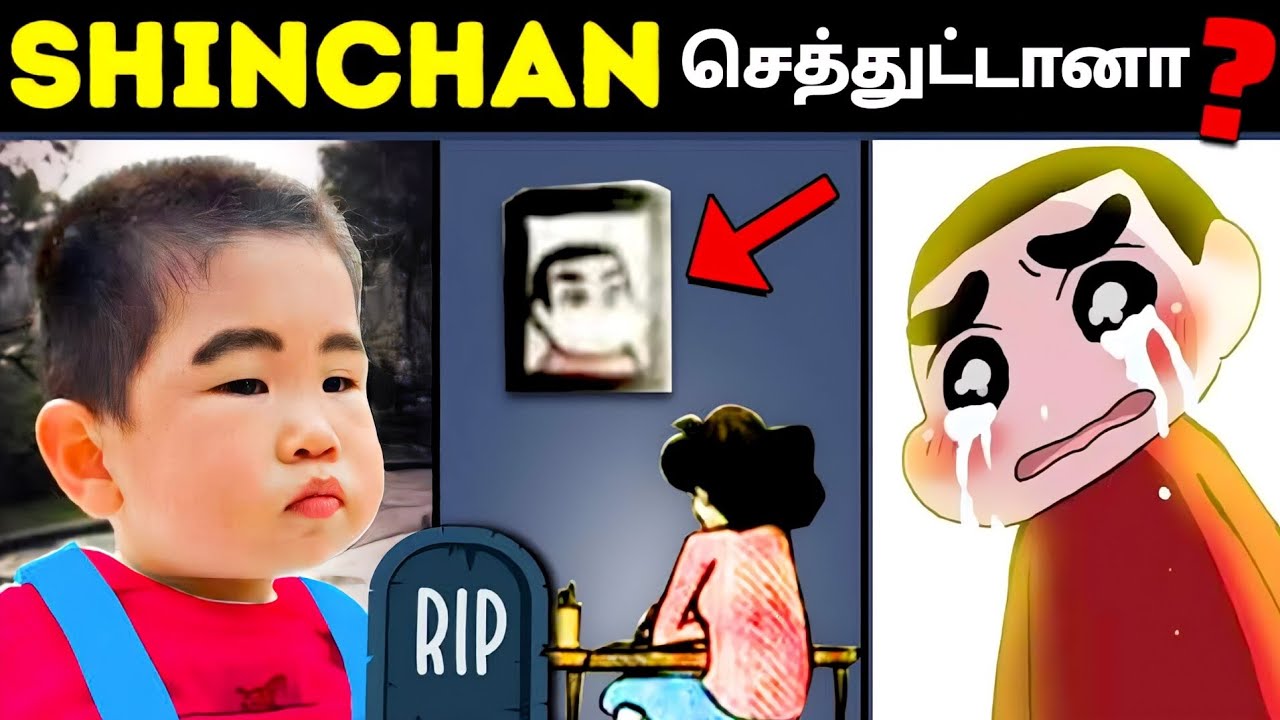 Shinchan Real Dead Story in Tamil  Sad Real Story of Shinchan  shinchan new episode in tamil  1