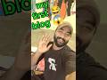 my first blog हीटर कैसे बनाते हैं जान #myfirstvlog #viralvideo #हीटररिपेयरिंग करनासीखें @mrchhotu0.2