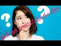 Teacher eligibility test important update