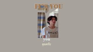 Download lagu  Thaisub   It's You - Sezairi mp3