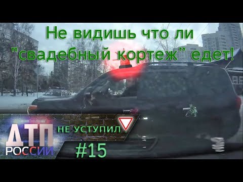Бмв включил поворотник Бмв включил поворотник