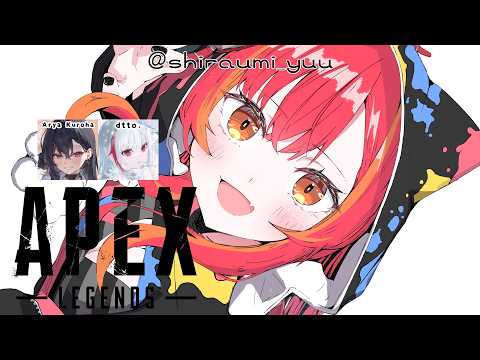 【APEX】つよつよ女子パ w/Arya Kurohaちゃん、Dtto.ちゃん【ぶいすぽ / 猫汰つな】 video thumb
